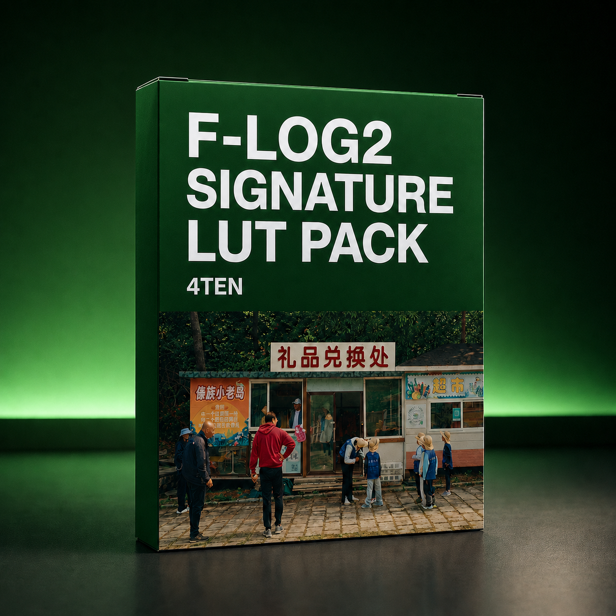 Fujifilm LUT PACK | F-LOG2